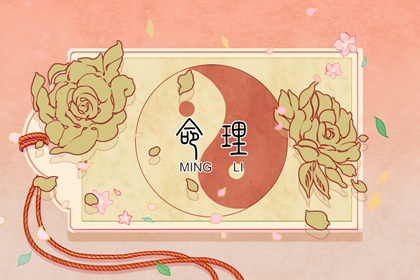 农历黄历 农历网 今日农历查询