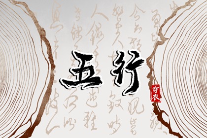 万年历老黄历 中国万年历黄历 带农历与黄历的万年历